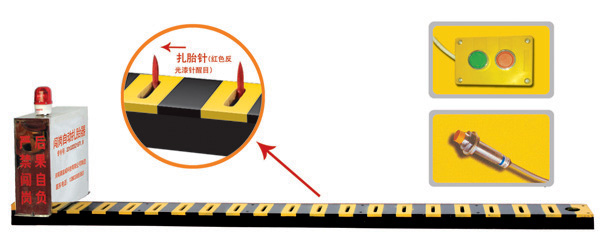 卫辉市V3嵌入式闯岗自动扎胎器/阻车器