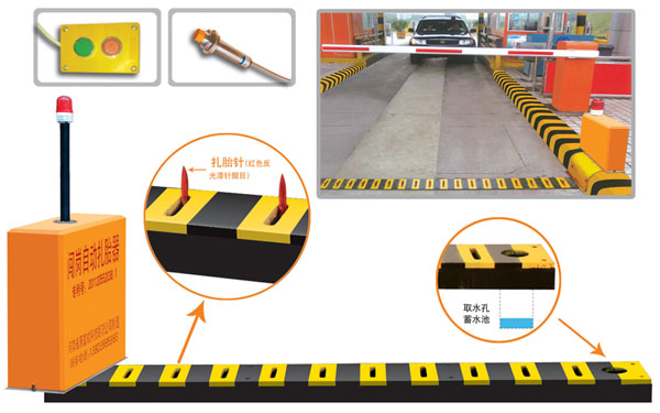卫辉市V5 嵌入式闯岗自动扎胎器（阻车器）